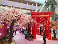 -新城市广场