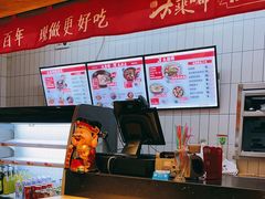 -大乘嘟成都小吃(石门店)