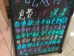 -老炉家木炭烤肉(长江国际店)