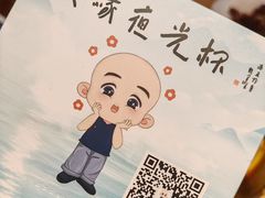 -五丁桥光头香辣蟹(望江橡树林店)
