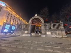 -王府井天主教堂