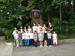 -瓷语堂(上海五维空间创意园店)