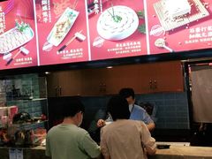 -川锅一号火锅(铜山万达店)