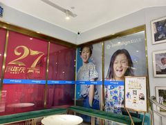 -美可普口腔医院(东街分店)