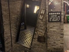 -杭州宋城