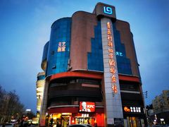 -青岛利群四方购物广场