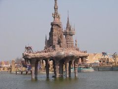 -大连海昌发现王国主题公园