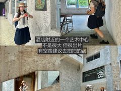 -厦门喜来登酒店