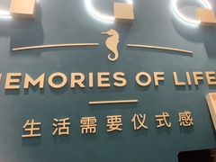 -海马体照相馆(南京虹悦城店)