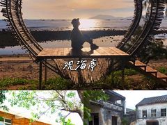 -三亚西岛海洋文化旅游区