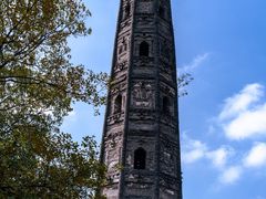 -上海佘山国家森林公园天马山园