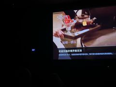 -亦境芳香·SPA影院足道(梅林店)