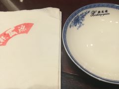 -熙盛源(凤凰街店)