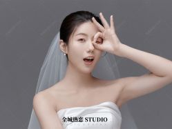 -全城热恋璀璨婚纱摄影(国贸总店)