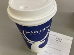 -瑞幸咖啡(重医附二院江南院区店)