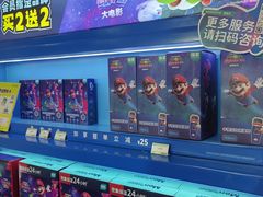 -成都银泰中心in99