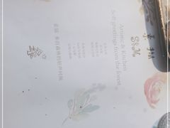 -素描餐厅(灵隐天竺店)