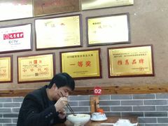 大堂-乞丐酱驴(世纪大道店)