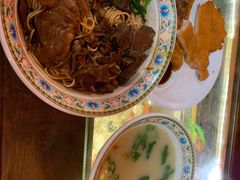 -金杨拉面王小吃面馆·牛三宝面·红烧牛肉粉