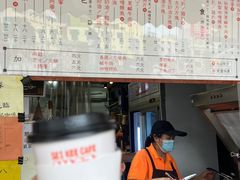 -世记咖啡(氹仔外卖店)