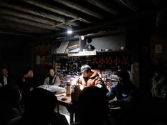 -大冰的小屋(大理古城店)