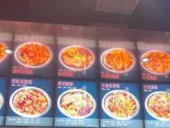 -马家大院铁锅炖(京粮广场店)