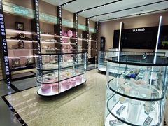 -国药中服免税(北京坊店)