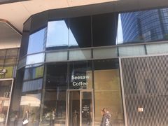 -Seesaw Coffee(苏州中心店)