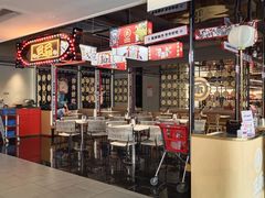 -三禾寿司(君尚店)