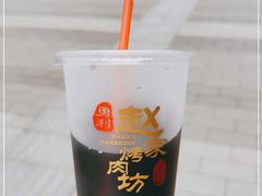 -勇利赵家烤肉坊(含光路店)