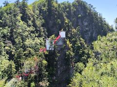 -塔云山