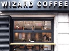 门面-WIZARD COFFEE咖啡巫师