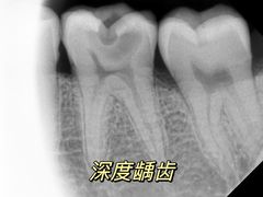 -圣贝口腔(海淀店)