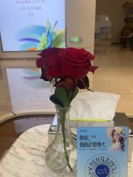 -韩辰医疗美容医院