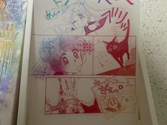 -好利来(鲁谷店)