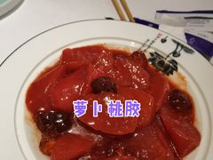 -纳地素食(石门公园店)