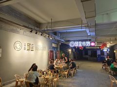 -邱金小炒·30 年盐帮江湖菜(自贡店)