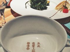 -周三的情书花园餐厅(江北店)