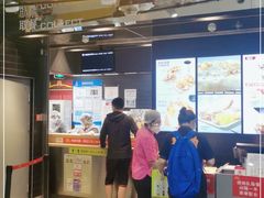 门面-麦当劳(北京大兴机场二层国内到达(安检外)店)