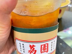 -荔園 LaiYuen