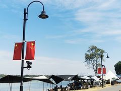 -东湖落雁景区