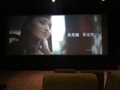 -武商摩尔影城(国广IMAX激光店)