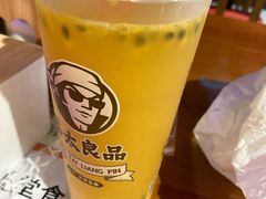 -茶太良品·北京特色茶饮(西站食宝街店)