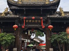 -南津关古镇