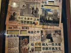 -Xcape异时刻密室逃脱魔法互动(瑞虹天地太阳宫店)