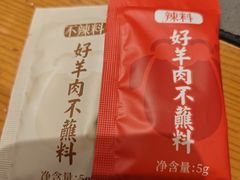 -冰城串说·羊肉串烧烤(哈西大街店)