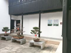 -绮园景区