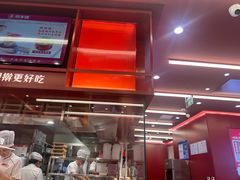 -喜家德虾仁水饺(世纪大都会店)
