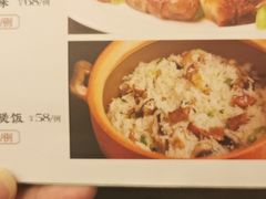-福天門粤宴(寮步店)