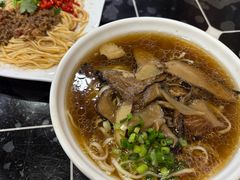 口蘑面-宜宾燃面非遗传承店